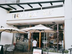 -喜茶(佛山顺德容桂天佑城店)