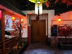 -宴江南(汇海路店)