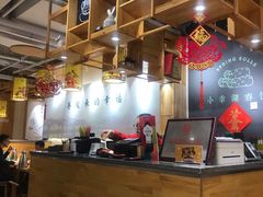 -小幸湖春饼(悦茂购物中心店)
