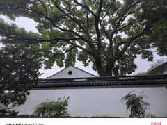 -秋霞圃
