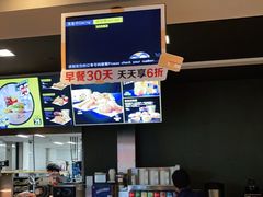 -麦当劳(金地店)