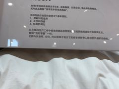 -MUJI无印良品(武汉世界城广场店)