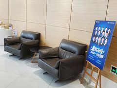 -瑞尔齿科(上海长风大悦城店)
