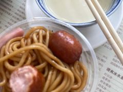 -周大娘牛乳(旧寨古村总店)