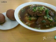 iphone_upload_pic-水仙拉面(水仙街店)