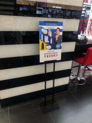 -丝芙兰Sephora
