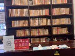 -新华日报营业部旧址