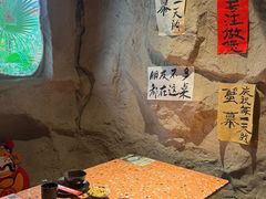 -涌煲记·蟹煲·砂锅海鲜·煲出宁波味(天一旗舰店)