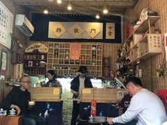 大堂-悟饮门市景店