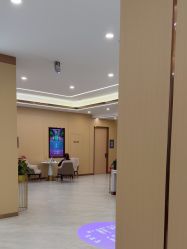 -南京康美美容医院·旗舰店