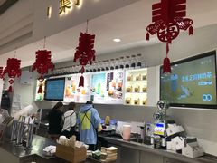 大堂-叶子与茶(苏宁广场店)