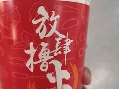 -紫燕百味鸡(仲盛店)