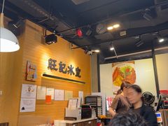 -旺记冰室(九龙中心大厦店)