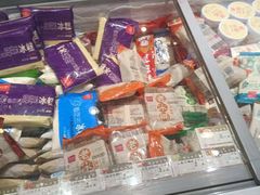 -老鼎丰(靖宇街总店)