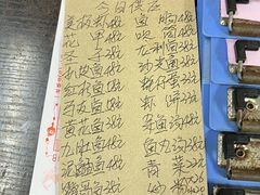 -蛇口康乐快餐鱼仔档(翠苑小区店)