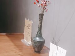 -觀芷隐轩