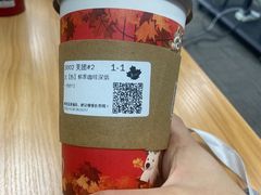 -Tims天好咖啡·贝果(东吴龙湖天街店)