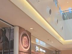 -阳阳中国饭(龙湖大兴天街)