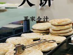 -夏家合汁(天润花园小区店)