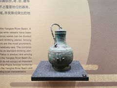 -盘龙城遗址博物院