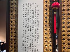 -百年认一力·清真牛羊肉(南中环店)