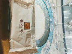 -御仙都北京菜馆·烤鸭店(双井店)