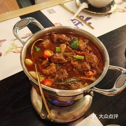 什么炖牛腩好 YblqS_wiJjzbfP2COL2N-_v5FR4VIOejRsc9ElfZLVFph2eIJA04NCRvoGqL4_opuzFvxlbkWx5uwqY2qcjixFEuLYk00OmSS1IdNpm8K8sG4JN9RIm2mTKcbLtc2o2vfCF2ubeXzk49OsGrXt_KYDCngOyCwZK-s3fqawWswzk.jpg