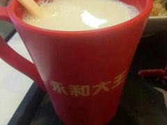 -永和大王(解放东路店)