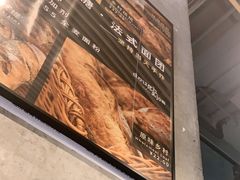 -Dough&Joe团憩(瑞虹天地月亮湾店)