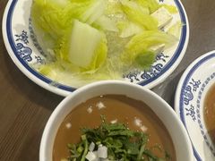 -老爆肚满五香烧牛羊肉