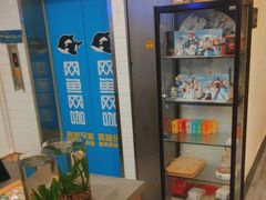 -网鱼网咖(浦东长岛路店)