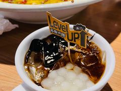 -太二酸菜鱼(中山龙之梦店)