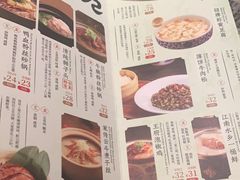 -南京大牌档(中关村店)