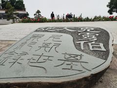 -胡里山炮台