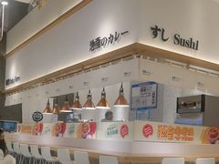-池奈·日式咖喱蛋包饭(老城根Gpark店)
