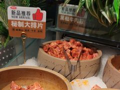 -金滏山·烤肉海鲜火锅自助(襄阳万达店)