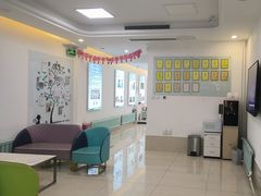 -北京观赏动物医院·24小时大型综合·猫专科·异宠专科