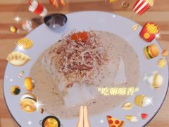 -浦·传统日式料理(3 5 1 1 店)