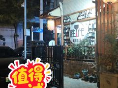 -胜代日本料理(云程巷小区店)