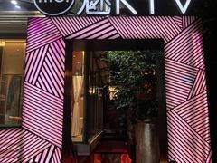 -魅KTV·AI辅唱(簋街店)