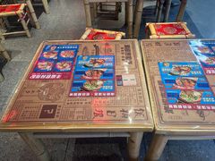 -海椒市落舌·麻辣烫冒菜(中关村店)