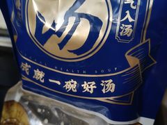 -证大大拇指广场(芳甸路店)