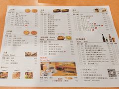 -萨莉亚意式餐厅(护国新天地店)