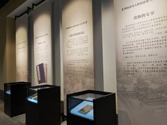 -厨邦酱油文化博览馆