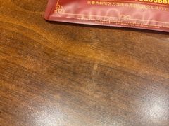 -李氏八大件老菜馆(万宝街店)