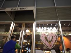 -Blac+Blac(中海环宇荟店)