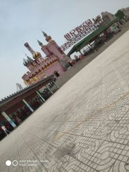 -郑州市世纪公园