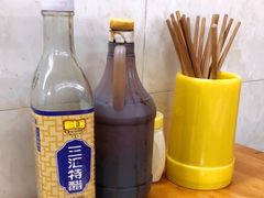 -蒋六十八梯眼镜面(渝中店)