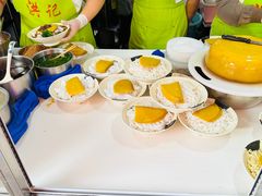 -洪记凉米线(新兴路店)