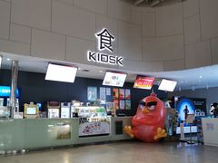 -汉阳天河电影城(王家湾店)